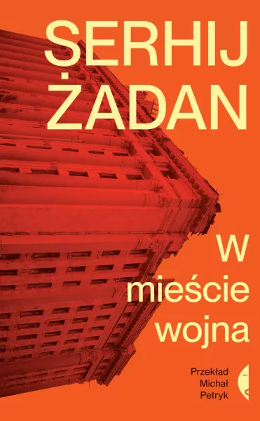 W mieście wojna zdjęcie 1