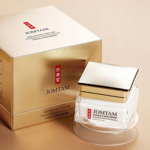 JOMTAM Polypeptide Protein Moisturizing Bouncing na Arena.pl