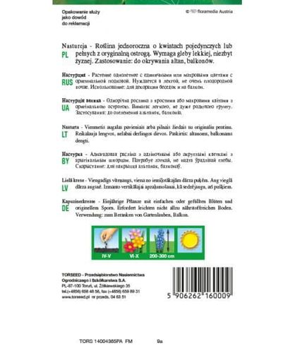 Nasiona Nasturcja Wysoka 5g na Arena.pl