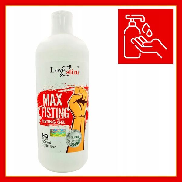 MAX FISTING 500ml ŻEL DO FISTINGU ANAL I WAGINAL zdjęcie 6
