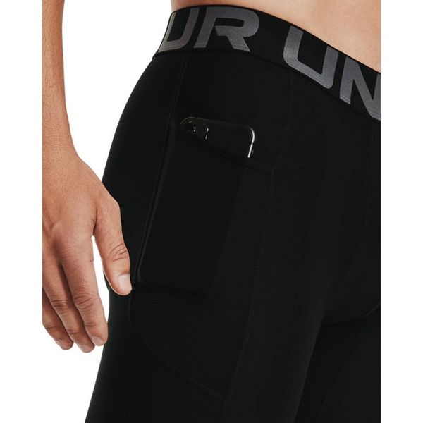UNDER ARMOUR Spodenki kompresyjne UA HG Armor Shorts-BLK zdjęcie 12