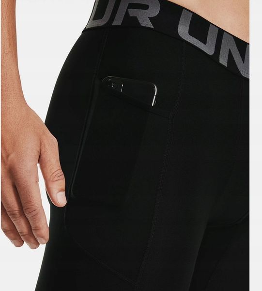 UNDER ARMOUR Spodenki kompresyjne UA HG Armor Shorts-BLK zdjęcie 9