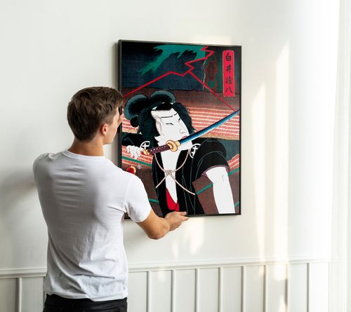 Plakat samuraj japońskie obrazy 40x50 cm w czarnej ramie na Arena.pl