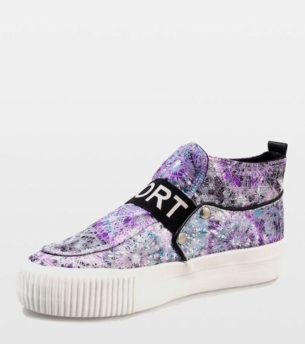 Białe trampki 623 38 na Arena.pl