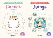 KAWAII + MANGA / RYSOWANIE W 10 KROKACH