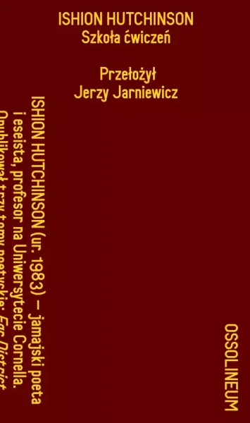 Szkoła ćwiczeń zdjęcie 1