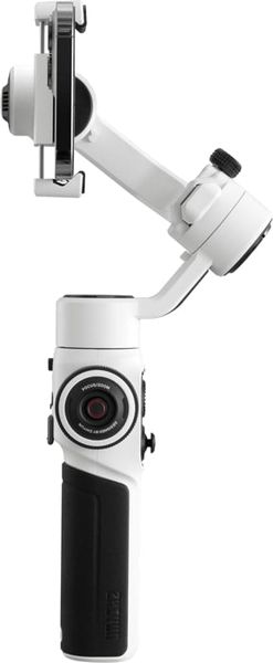 Gimbal Zhiyun Smooth 5S Biały zdjęcie 4