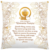 product-compare-60961178