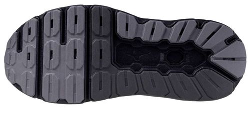 Buty do biegania Mizuno WAVE HORIZON 8 (J1GC252651) 42.5 na Arena.pl