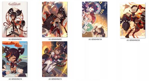 Plakaty Genshin Impact Xinyan DO WYBORU na Arena.pl