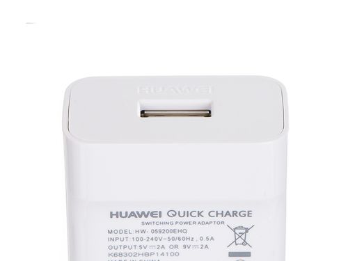 Ładowarka sieciowa Huawei AP32 microUSB Quick Charge na Arena.pl