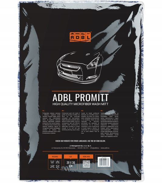 ADBL Promitt Profesjonalna Rękawica Z Mikrofibry Do Mycia Samochodu zdjęcie 2