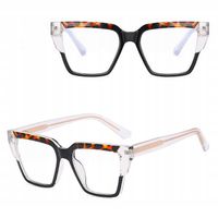 SOLIDNE Damskie Okulary Zerówki do KOMPUTERA Blue Light OPRAWKI Teleskopy