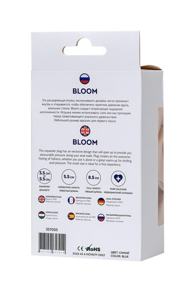 Todo Bloom Blue Expander Plug S zdjęcie 5