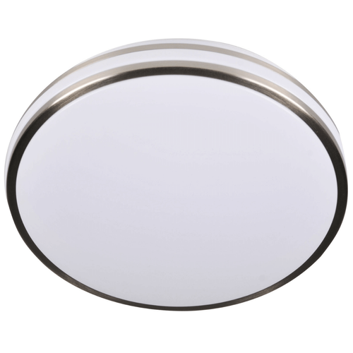 Nowoczesna lampa sufitowa Orbit okrągła LED 15W nikiel na Arena.pl