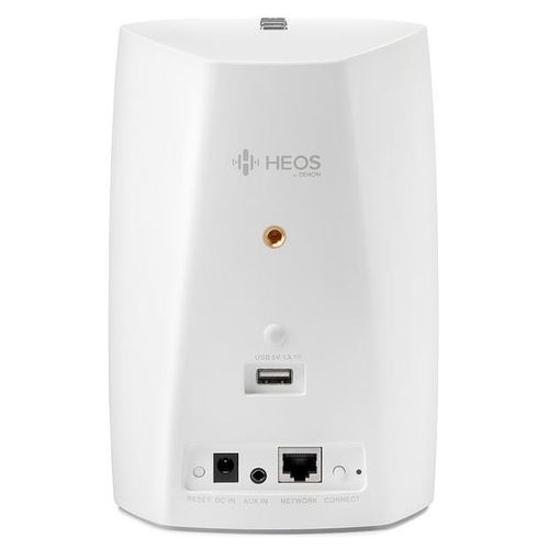 HEOS 1 HS2 biały na Arena.pl
