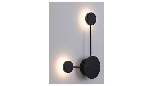 Lampa ścienna Amadeo na Arena.pl