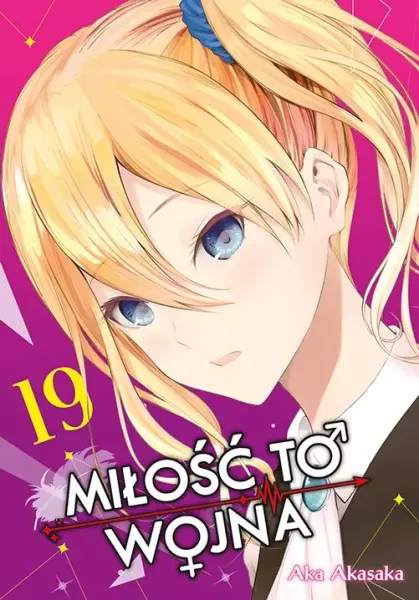 KAGUYA-SAMA Miłość to wojna. Tom 19 zdjęcie 1
