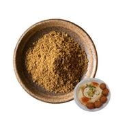 Kumin kmin rzymski mielony przyprawa indyjska w proszku 150g