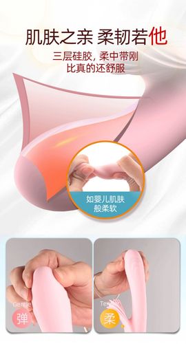 wibrator lilo usb  pink na Arena.pl