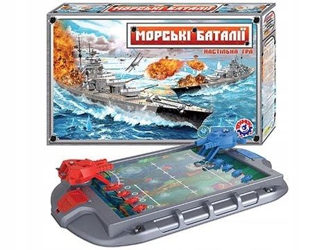 Gra planszowa w statki - BITWA MORSKA zdjęcie 1