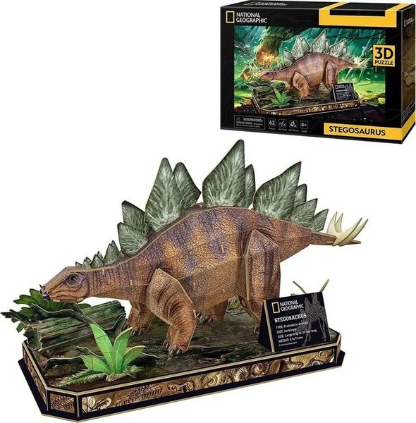 Puzzle 3D National Geographic Stegozaur - Cubic Fun zdjęcie 4