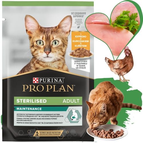 karma mokra dla kotów sterylizowanych pro plan sterlised z kurczakiem 85 g na Arena.pl