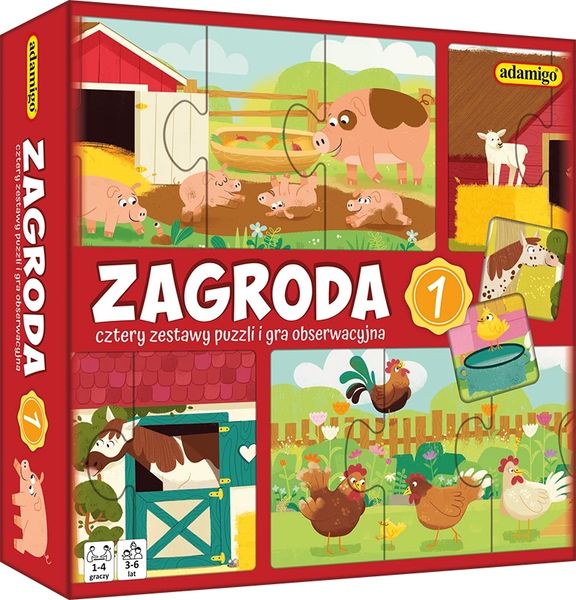 zagroda 1 - puzzle obserwacyjne 8001 zdjęcie 2