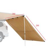 MARKIZA BOCZNA OSŁONA PRZECIWSŁONECZNA 2X3M