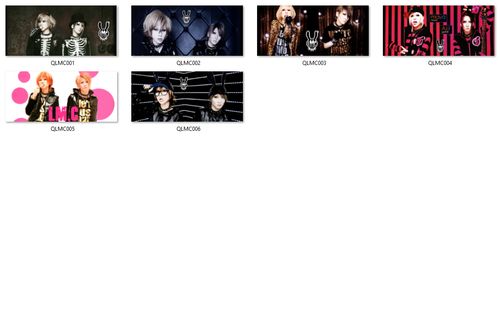 Kubek LM.C DO WYBORU na Arena.pl