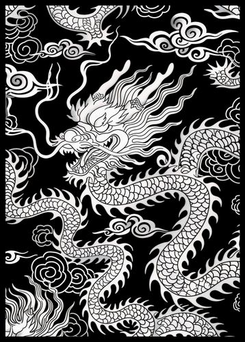 Plakat 42x59,4cm Orient na Arena.pl