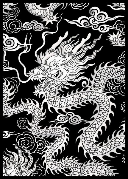 Plakat 42x59,4cm Orient zdjęcie 2