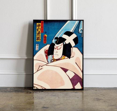 Plakat samuraj ronin japońskie plakaty 21x30 cm w czarnej ramie na Arena.pl