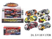 product-compare-64439915