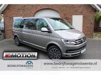 VW Multivan T6 - Listwy CHROM Boczne na Drzwi LONG