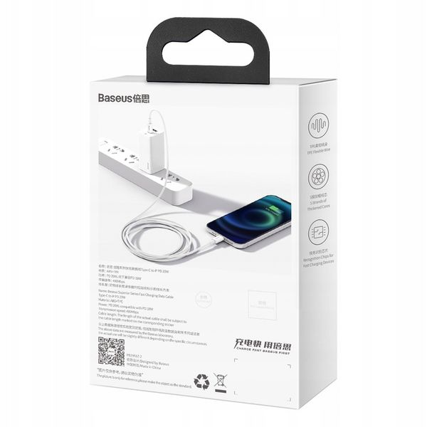 BASEUS KABEL DO TELEFONU IPHONE PRZEWÓD USB TYPU C DO LIGHTNING PD 20W 1.5M zdjęcie 8