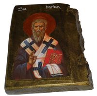 Ikona Święty Dariusz patron osób działających na polu ewangelizacji