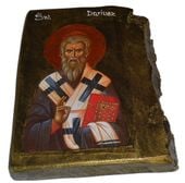 Ikona Święty Dariusz patron osób działających na polu ewangelizacji