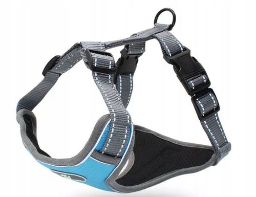 SZELKI DLA PSA MOCNE TYPU GUARD SPACEROWE BEZUCISKOWE REGULOWANE rozmiar M na Arena.pl