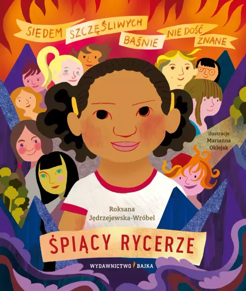 Śpiący rycerze zdjęcie 1