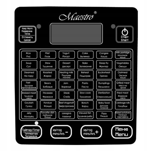 MULTICOOKER PAROWAR SZYBKOWAR ELEKTRYCZNY GARNEK 42 PROGRAMY 5L 900W TIMER na Arena.pl