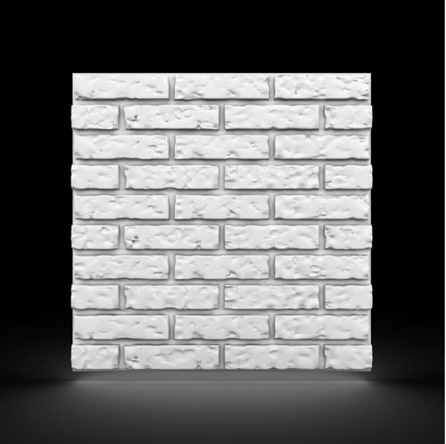 Styropianowe Dekoracyjne Panele Ścienne 60x60 - CEGŁA na Arena.pl