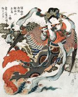 Plakat 40x50cm Japońska Kobieta Katsushika Hokusai Vintage do Salonu