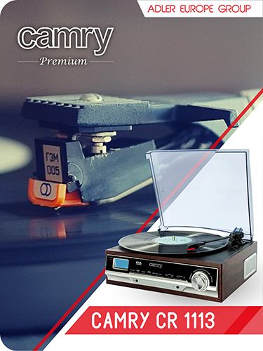 CR 1113 Gramofon z radiem na Arena.pl