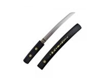 Katany HATTORI HANZO HH048 Nere zestaw 3 szt. replik mieczy samurajskich