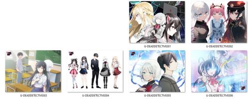 Poduszka The Detective Is Already Dead DO WYBORU na Arena.pl