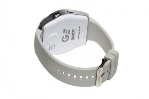 Smartwatch G11 biało-srebrny na Arena.pl