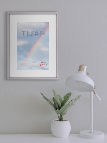 Ramka drewniana Tisar 24x30 cm Srebrna 1szt. na Arena.pl