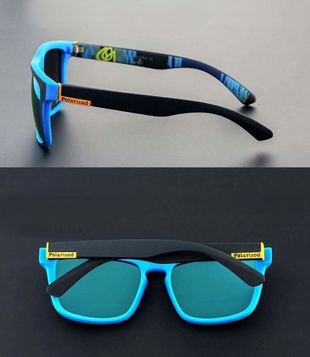 Okulary Przeciwsłoneczne Lustrzanki Polaryzacja na Arena.pl