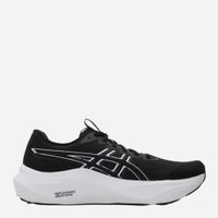 ASICS buty męskie sportowe ASICS GT-2000 14 rozmiar 40,5